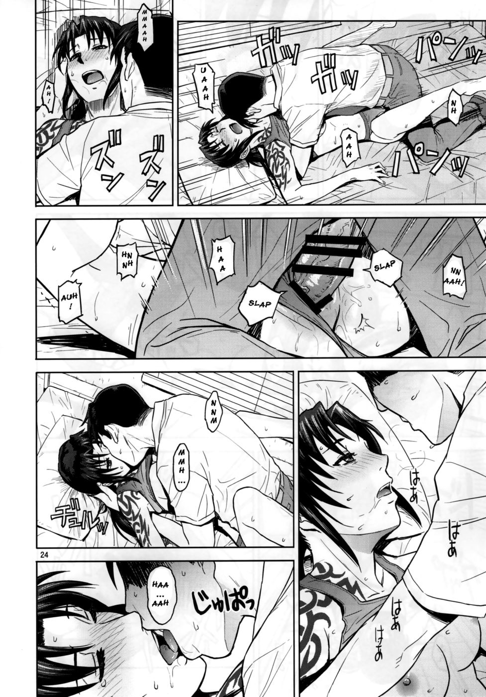 Hentai Manga Comic-Sick from drinking-v22m-Read-23